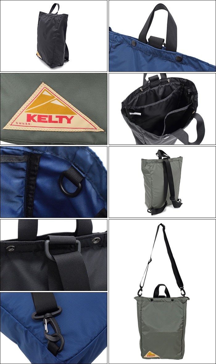 店舗用品 kely KELTY（ケルティ） リュック 3 ウェイ ナップ ボックス パック(kelty 3