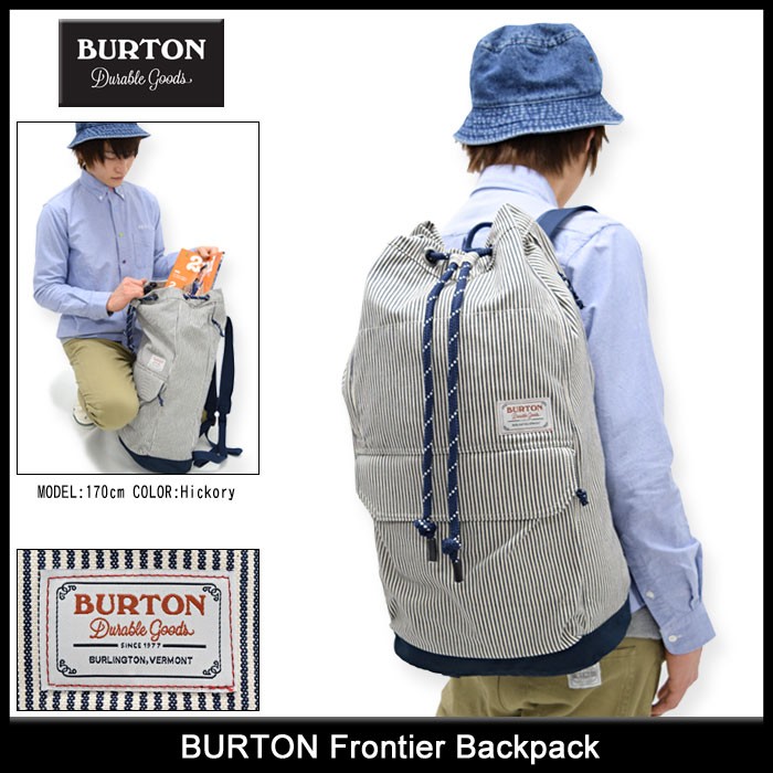 Burton frontier hot sale backpack