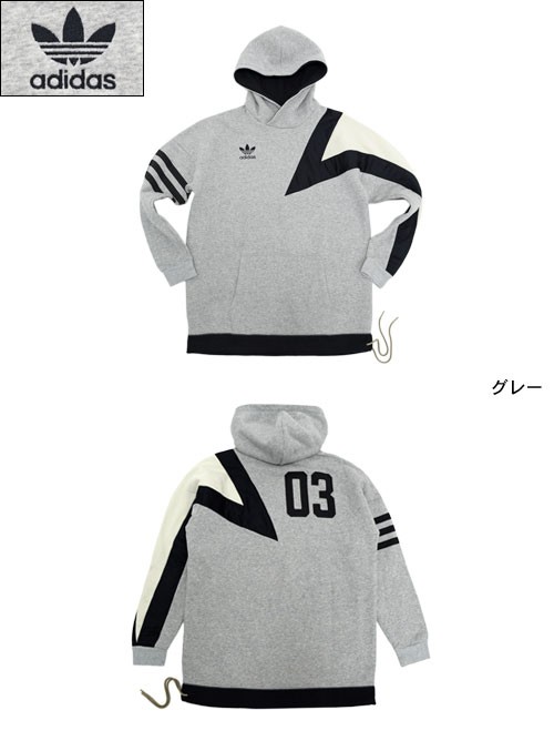 【adidas】バスケットボール パーカー バック プリント ※送関込 楽天市場】アディダス バックプリント（パーカー｜トップス