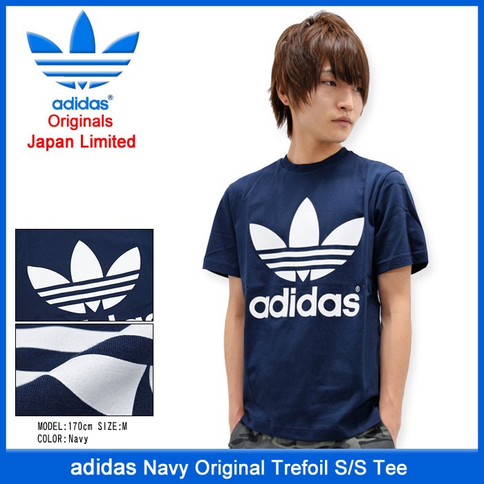 adidas Originals アディダス Tシャツ 半袖 ネイビー オリジナル