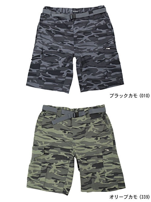 美品  imgrc0073906130.jpg ショート、ハーフ