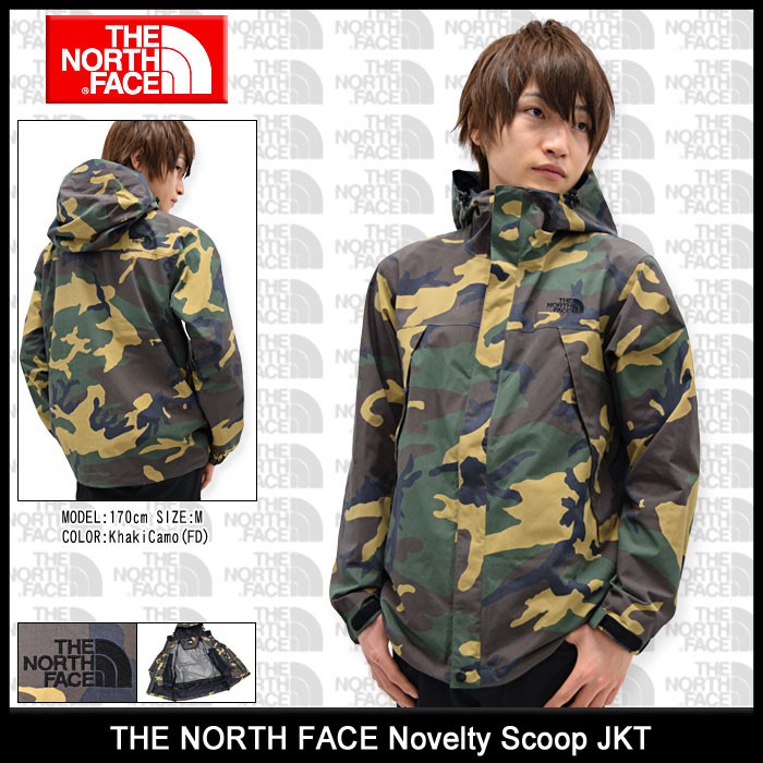 ザ ノースフェイス THE NORTH FACE ジャケット メンズ スクープ(the