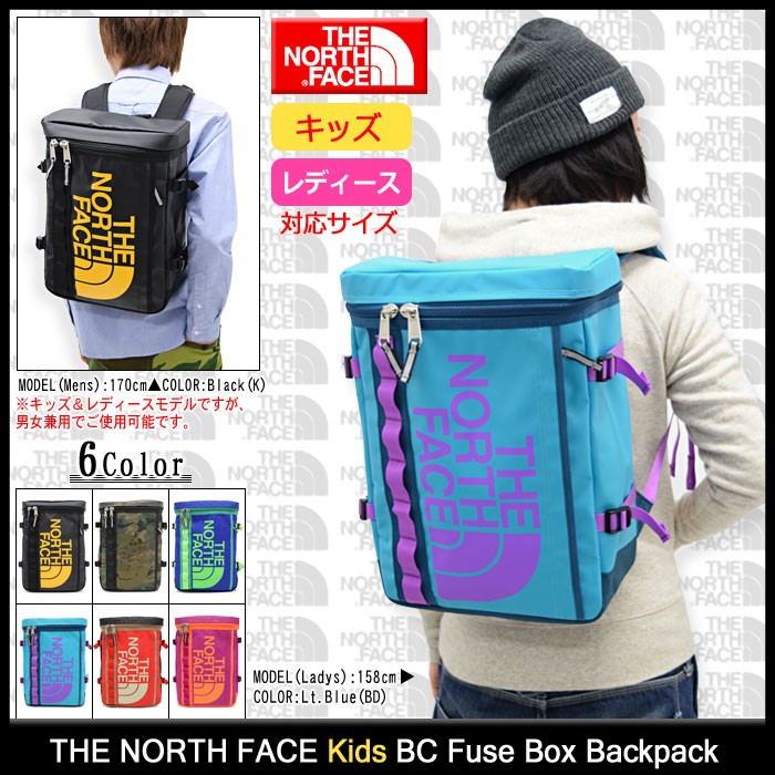 ザ ノースフェイス THE NORTH FACE リュック キッズ & レディース 