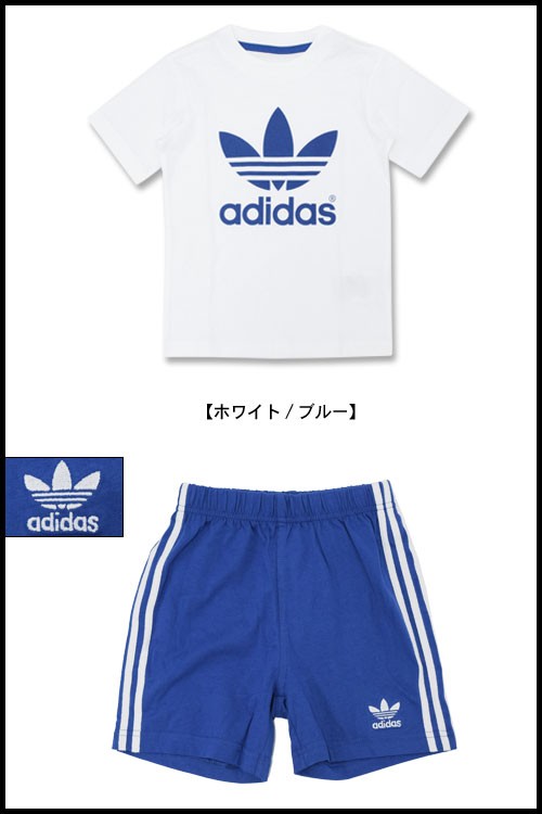 adidas Originals アディダス セットアップ キッズ トレフォイル