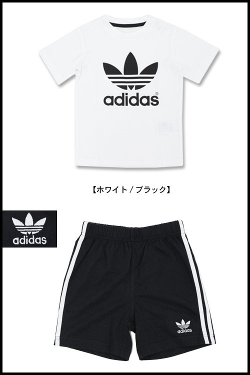 adidas Originals STT タオル Tシャツ&ショーツ 上下セット adidas Originals アディダス セットアップ キッズ トレフォイル