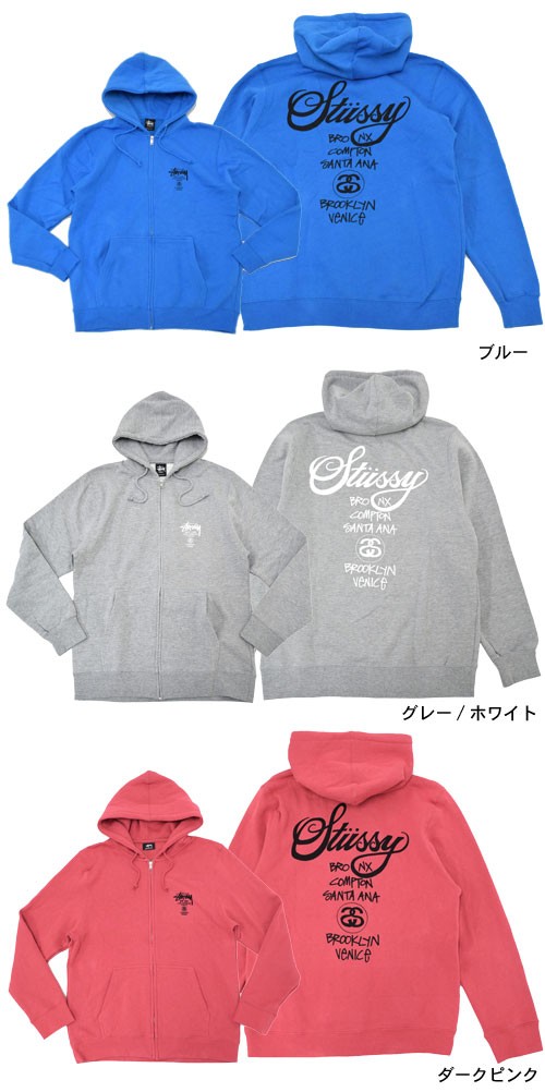 新品高品質ステューシー パーカー World Tour Zip Hoodie ブラック M トップス