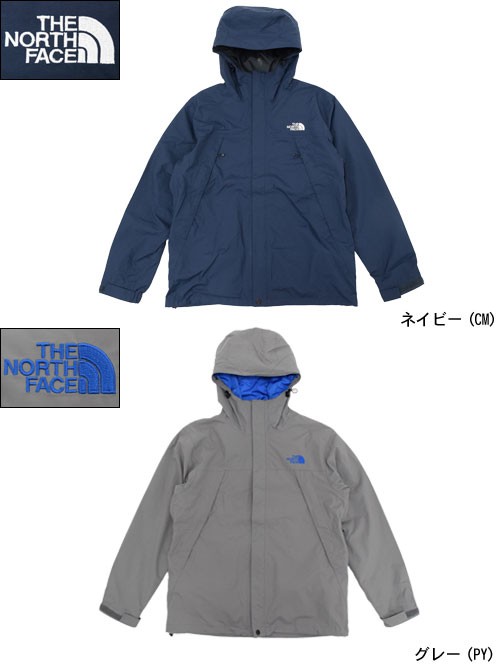 ザ ノースフェイス THE NORTH FACE ジャケット メンズ スクープ(the north face Scoop JACKET  マウンテンパーカー アウトドア NP61520)