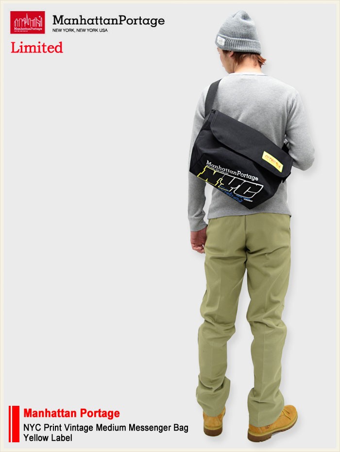 Manhattan Portage マンハッタンポーテージ メッセンジャー