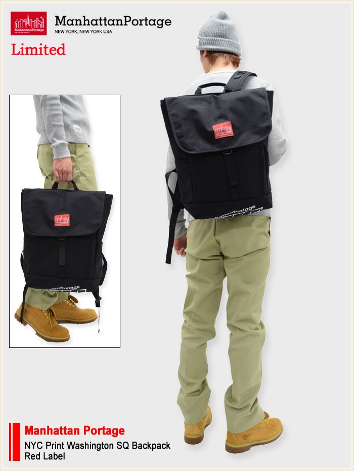 【美品】マンハッタンポーテージ　NYC プリント　バックパック　リュック Manhattan Portage マンハッタンポーテージ リュック TM
