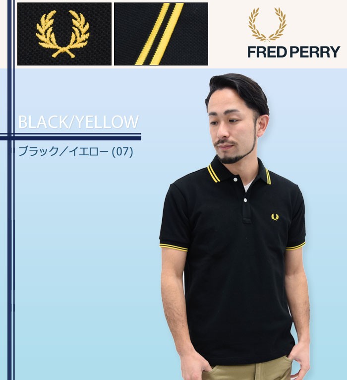 FRED PERRY（フレッドペリー） ポロシャツ メンズ 半袖 ライン 半袖