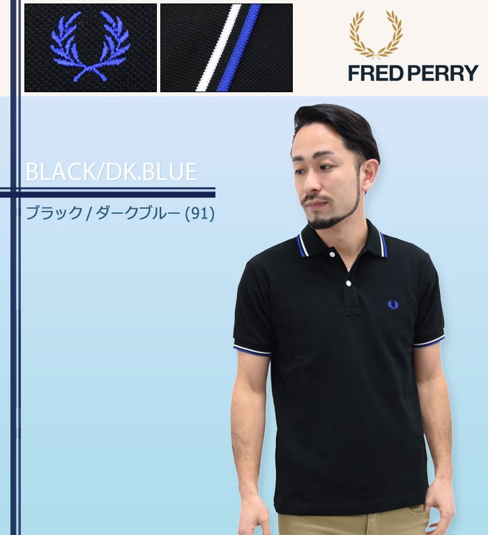 FREDPERRY フレッドペリー ポロシャツ FRED PERRY フレッドペリー ポロシャツ メンズ 半袖 ライン 半袖