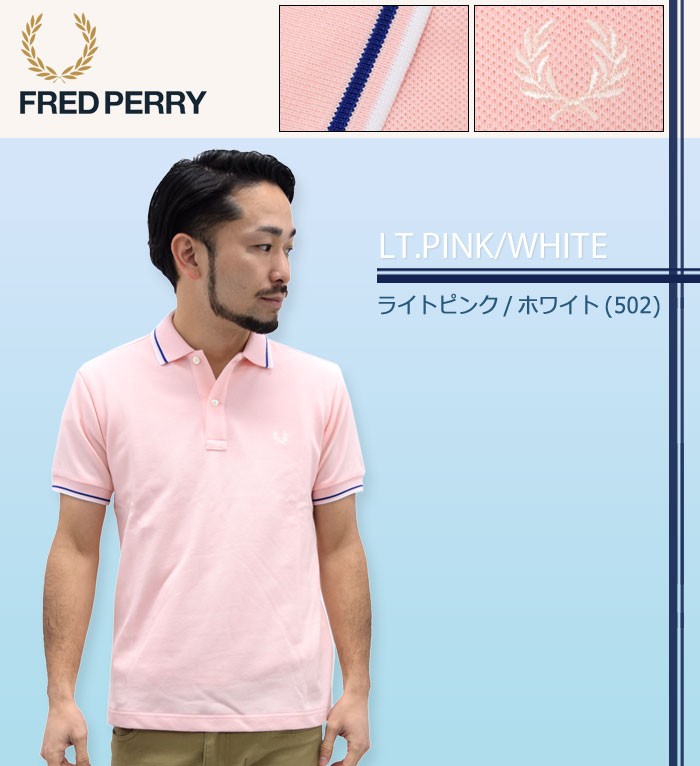 FRED PERRY フレッドペリー ポロシャツ メンズ 半袖 ライン 半袖
