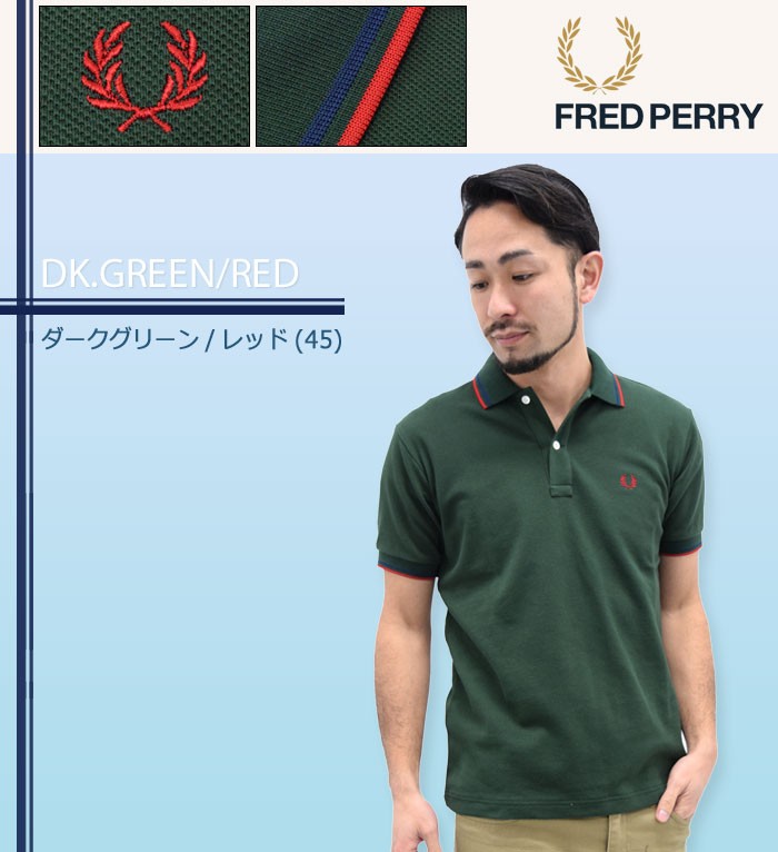 FRED PERRY ポロシャツ FRED PERRY ポロシャツ 「FRED PERRY」SINGLE TIPPED SHIRT M2