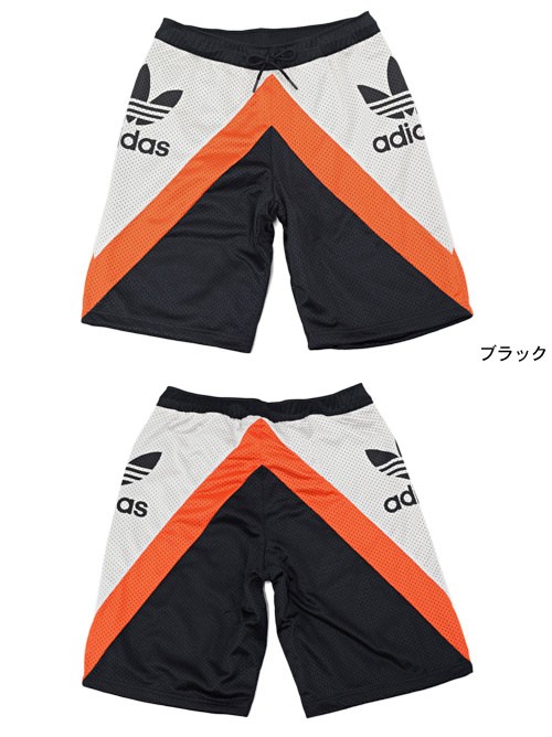 【adidas Originals】バスケットボール ショーツ(送料込み) adidas Originals アディダス ハーフパンツ メンズ