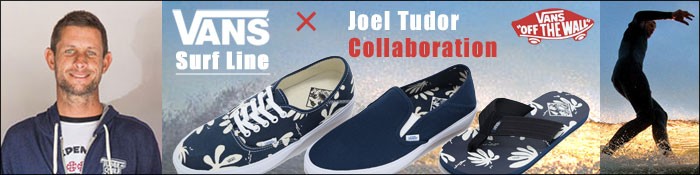 VANS バンズ スニーカー メンズ 男性用 ジョエル チューダー