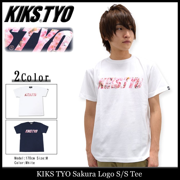 KIKS TYO（キックスティーワイオー） キックス ティー・ワイ・オー