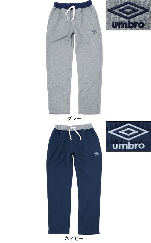 umbroxpretty green ドリルスウェット ガーメントダイ Pretty Green x