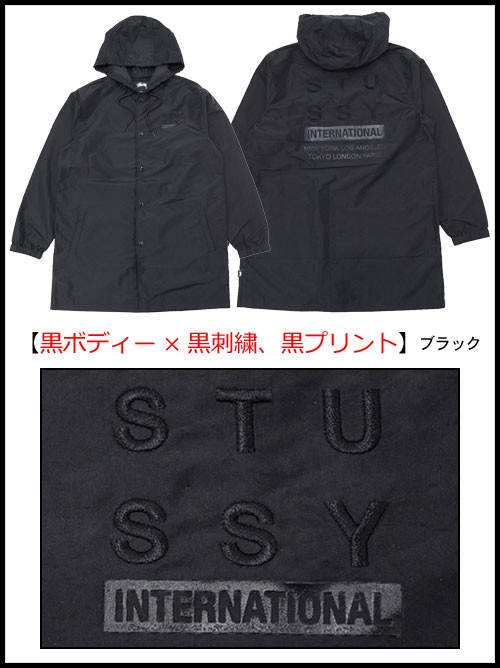 STUSSY（ステューシー） ジャケット メンズ Long Hooded Coach(stussy