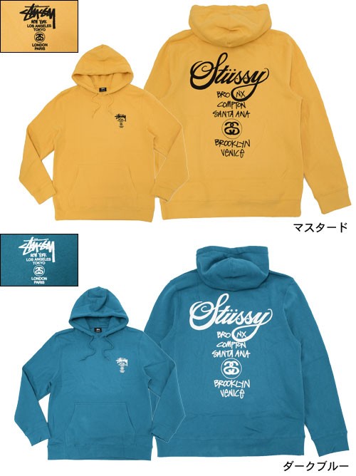 ステューシー STUSSY プルオーバー パーカー World Tour(stussy hooded sweat トップス 男性用 ワールドツアー  1923688 1923817)