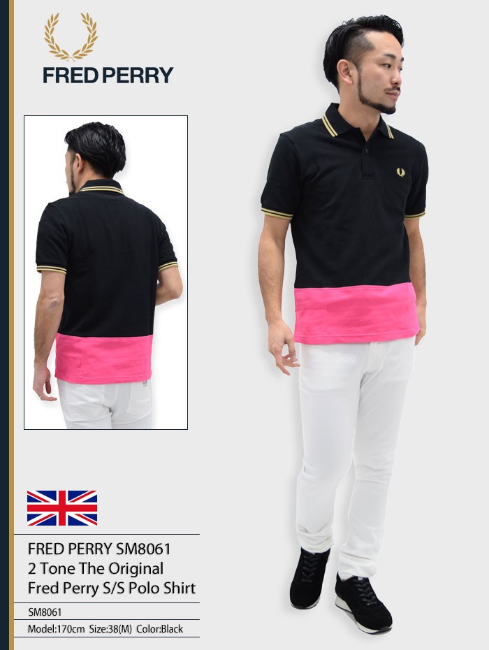 FRED PERRY フレッドペリー ポロシャツ 半袖 メンズ SM8061