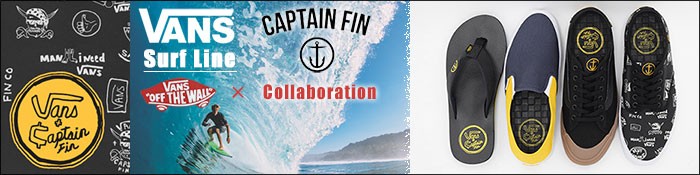 VANS（ヴァンズ） バンズ スニーカー メンズ 男性用 キャプテンフィン 
