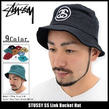 ステューシー バケット ハット STUSSY SS Link Bucket Hat 帽子