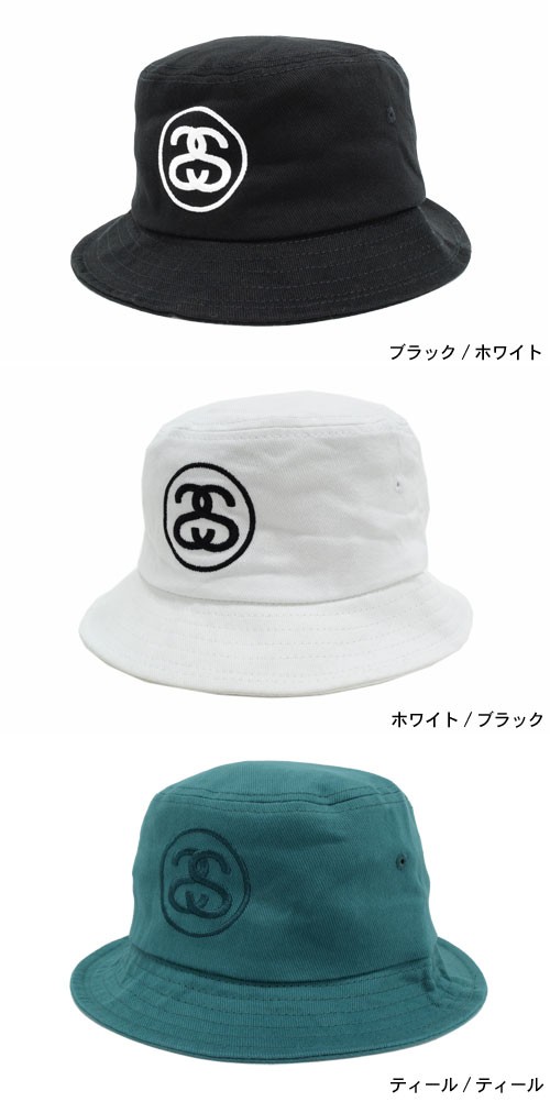 ステューシー バケット ハット STUSSY SS Link Bucket Hat 帽子