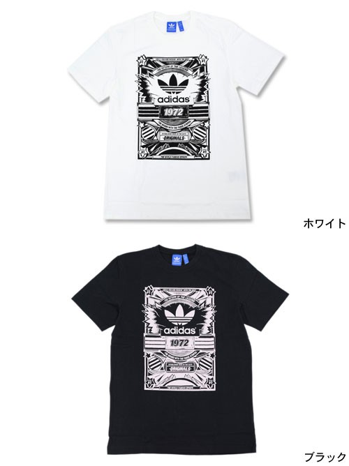 アディダスオリジナルスt-shirts ZX Series Adidas T-Shirt Men Large Graphic Print Blue ..#16435 | eBay