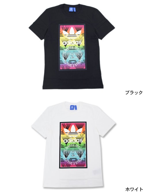 アディダス adidas Tシャツ 半袖 メンズ SOCCURF オリジナルス(SOCCURF