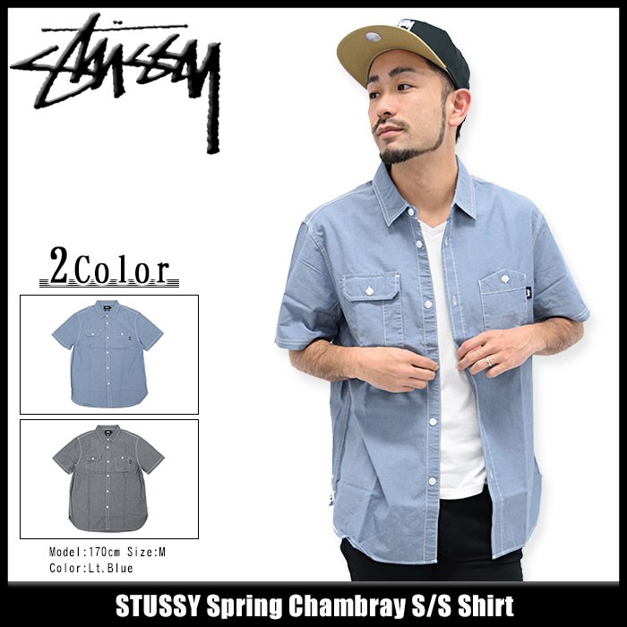 STUSSY ステューシー シャツ 半袖 メンズ Spring Chambray