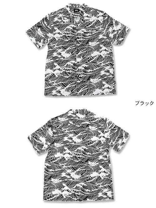 Amazon.co.jp: ステューシー STUSSY シャツ 半袖 アロハシャツ