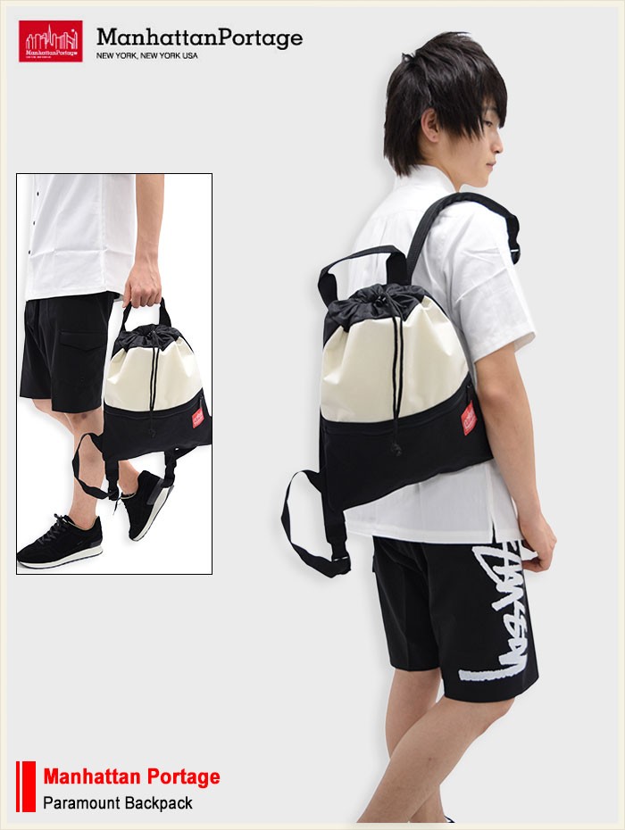 Manhattan Portage マンハッタンポーテージ リュック