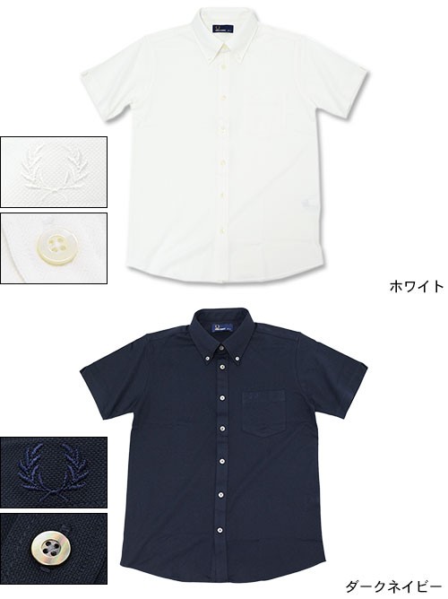 FRED PERRY（フレッドペリー） シャツ 半袖 メンズ ピケ 日本企画
