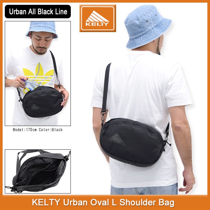 バッグ KELTY DAYPACK URBAN ALL BLACK LINE NEW URBAN LINE | ITEM | 【KELTY ケルティ 公式サイト
