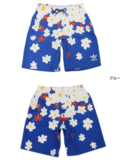 adidas Originals アディダス オリジナルス×ファレル