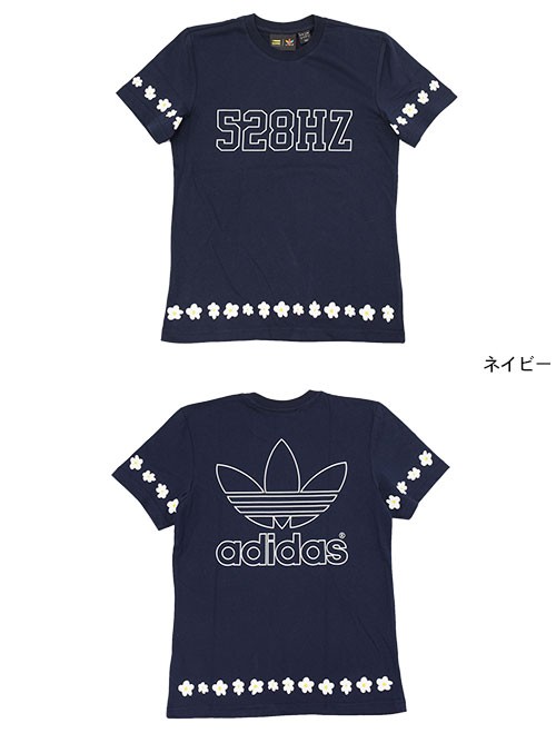 アディダストルコ代表アウェイシャツ、XLサイズ adidas トルコ代表 2002 ユニフォーム アウェイ 長袖