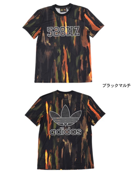 adidas　アディダス　オリジナルス　ファレル　ウィリアムス 楽天市場】ADIDAS ORIGINALS アディダス オリジナルス PHARRELL