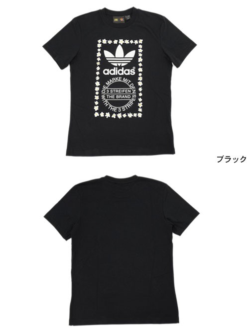 アディダス オリジナルス×ファレル・ウィリアムス adidas Originals = PHARRELL WILLIAMS Tシャツ 半袖 メンズ  PW グラフィック 1(AO3000) : adi-ao3000 : ice field - 通販 - Yahoo!ショッピング