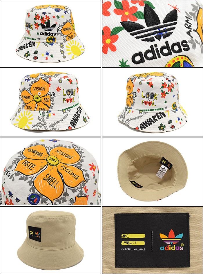 adidas Originals アディダス オリジナルス×ファレル