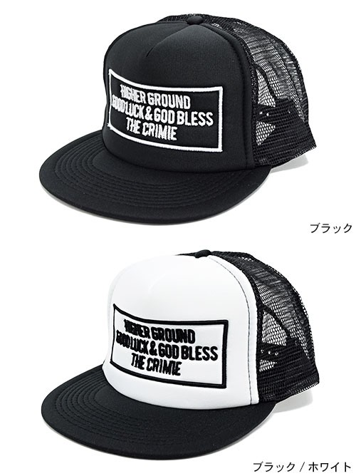 クライミー CRIMIE キャップ メンズ ワーク エンブロイダード メッシュキャップ(Work Embroidered Mesh Cap  スナップバックキャップ 帽子)