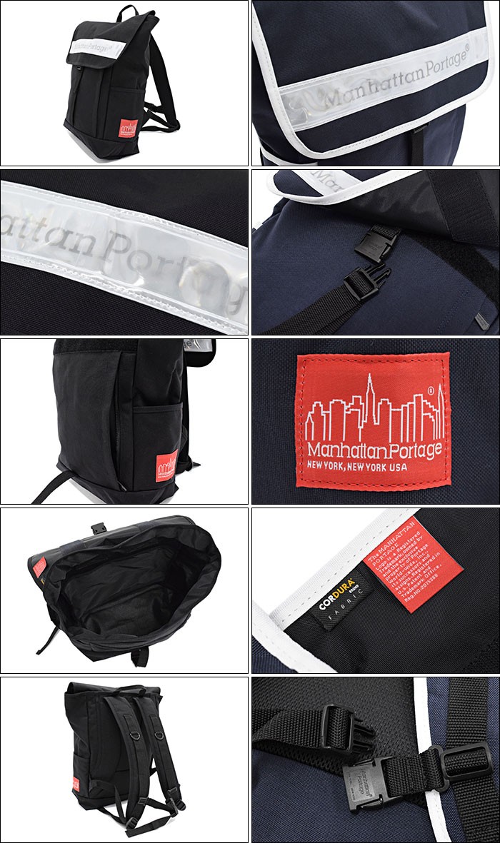 マンハッタンポーテージ Manhattan Portage リュック ビニール