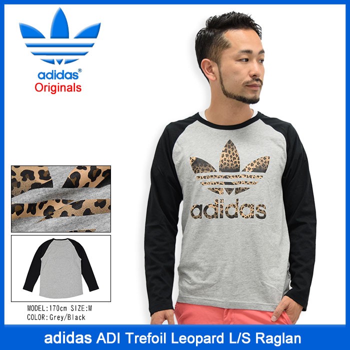 adidas Originals アディダス ラグラン 長袖 メンズ ADI トレフォイル