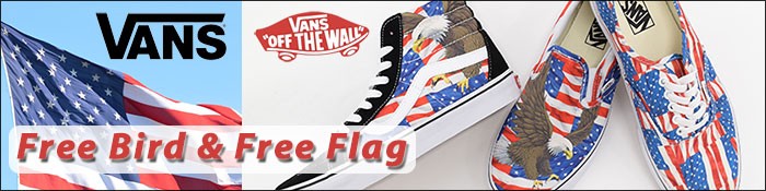 VANS（ヴァンズ） バンズ スニーカー メンズ 男性用 スケート ハイ