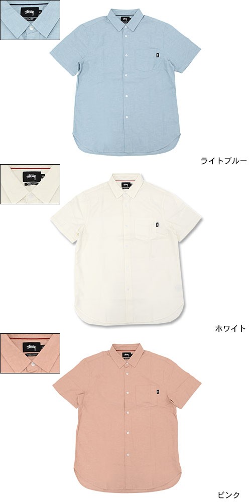 STUSSY（ステューシー） シャツ 半袖 メンズ Classic Linen(stussy