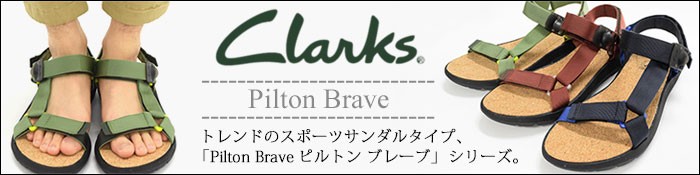 テキスタイ クラークス Pilton Brave Rust スポーツサンダル Ice Field 通販 Paypayモール Clarks サンダル メンズ 男性用 ピルトン ブレーブ ラスト Clarks ブーツやワ Www Blaskogabyggd Is