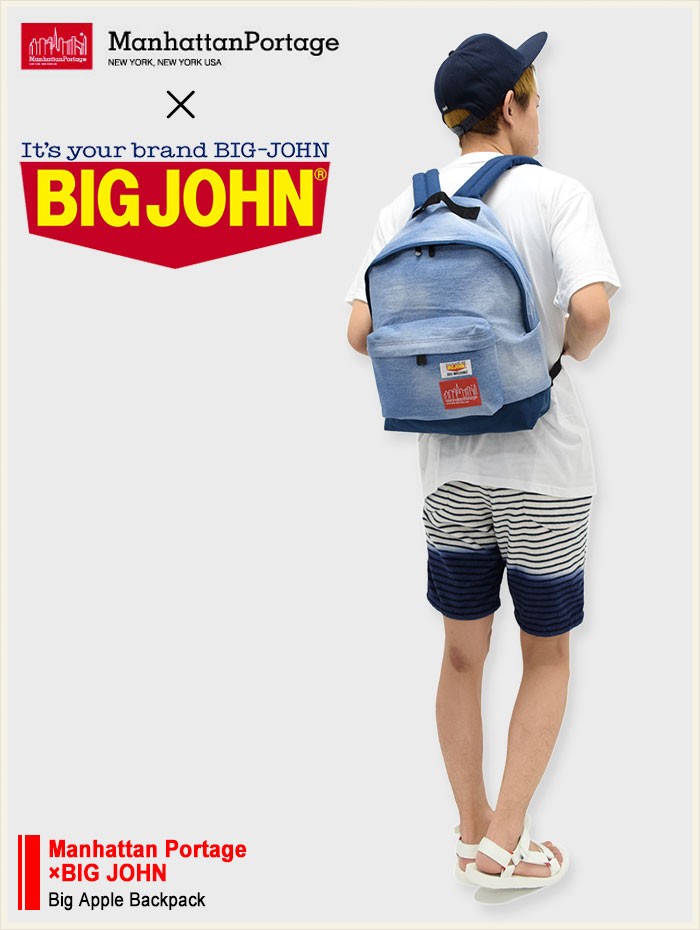 マンハッタンポーテージ BIG JOHN リュック 最終値下げ - バッグ