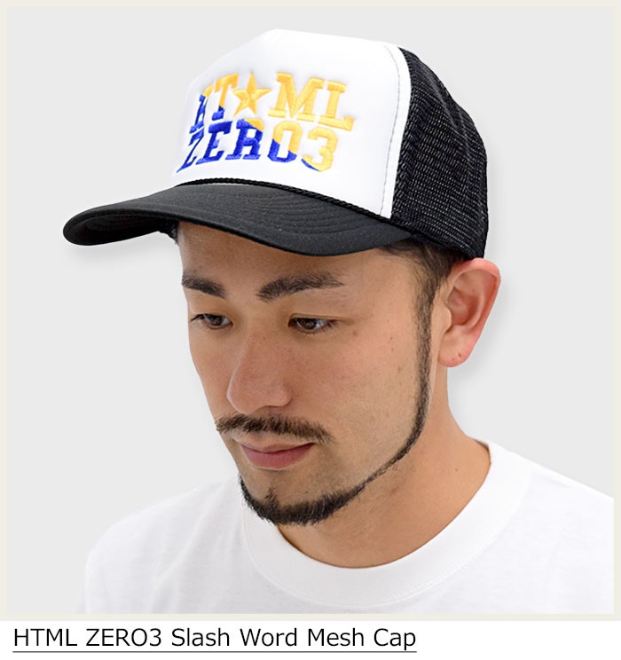 HTML03 エイチティエムエル ゼロスリー HTML ZERO3 キャップ メンズ