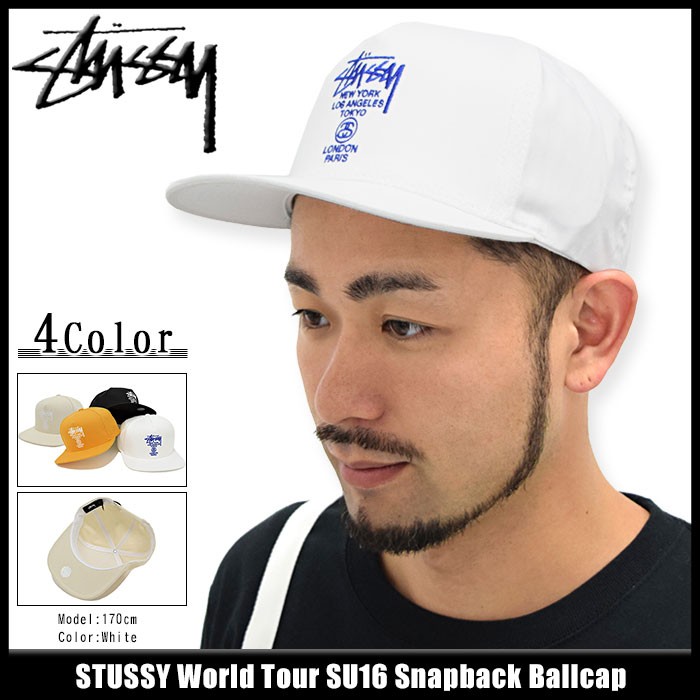 stussyキャップ STUSSY(ステューシー) / キャップ/--/コットン/GRY/メンズ