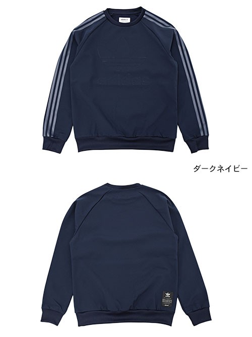 adidas Originals アディダス トレーナー メンズ アディカラー