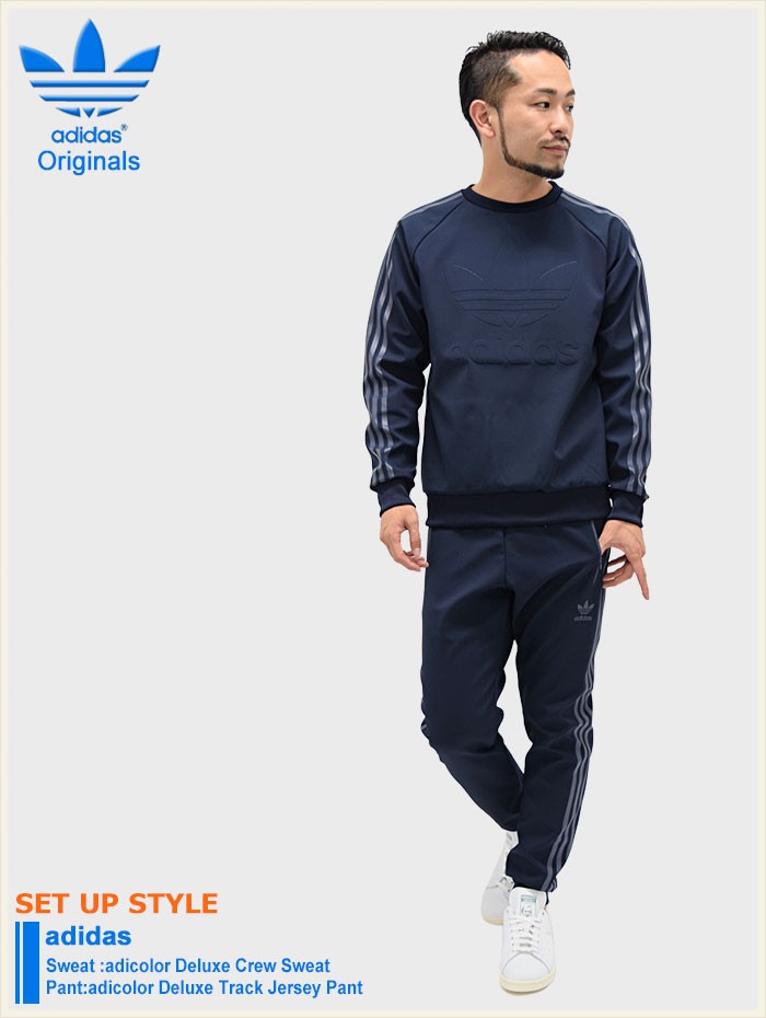 adidas Originals アディダス ジャージー パンツ メンズ アディ